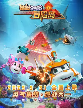 亚洲精品一区最新